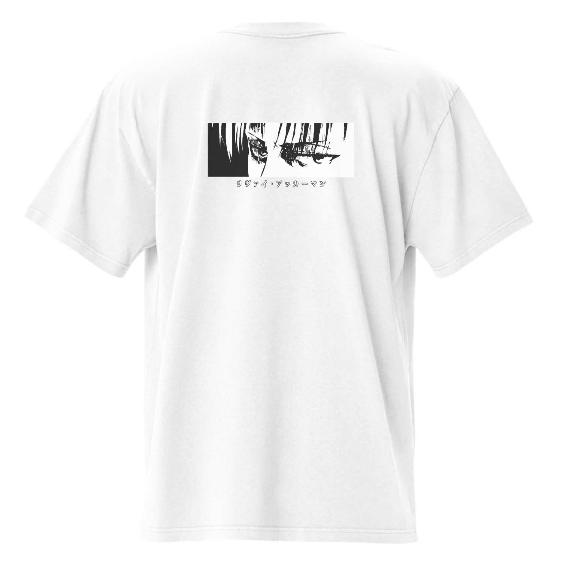 Oversize Premium Unisex T-shirt