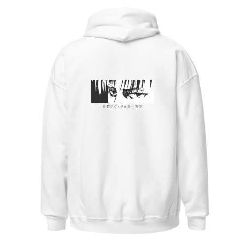 Hoodie Ample Premium