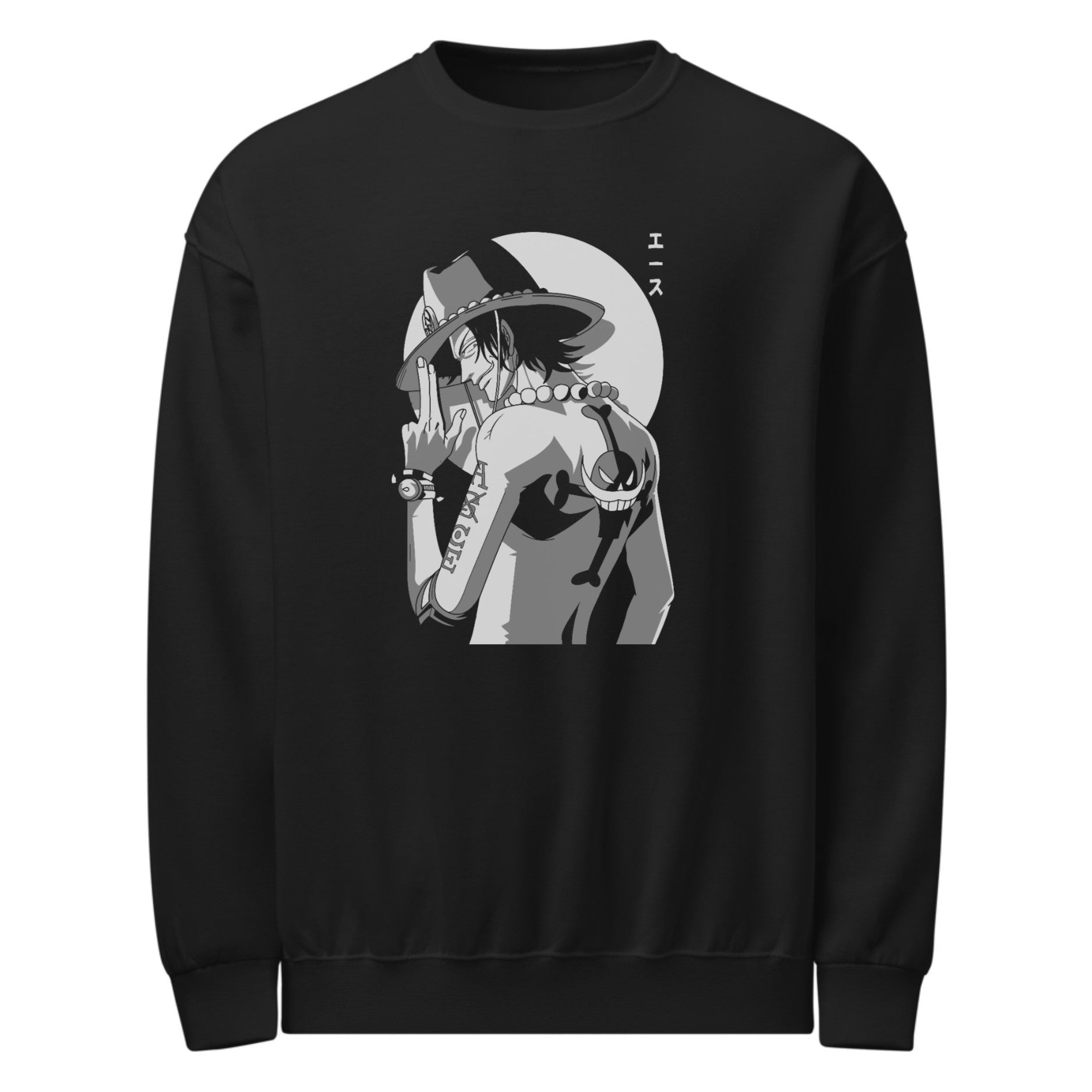 Sweatshirt - Black