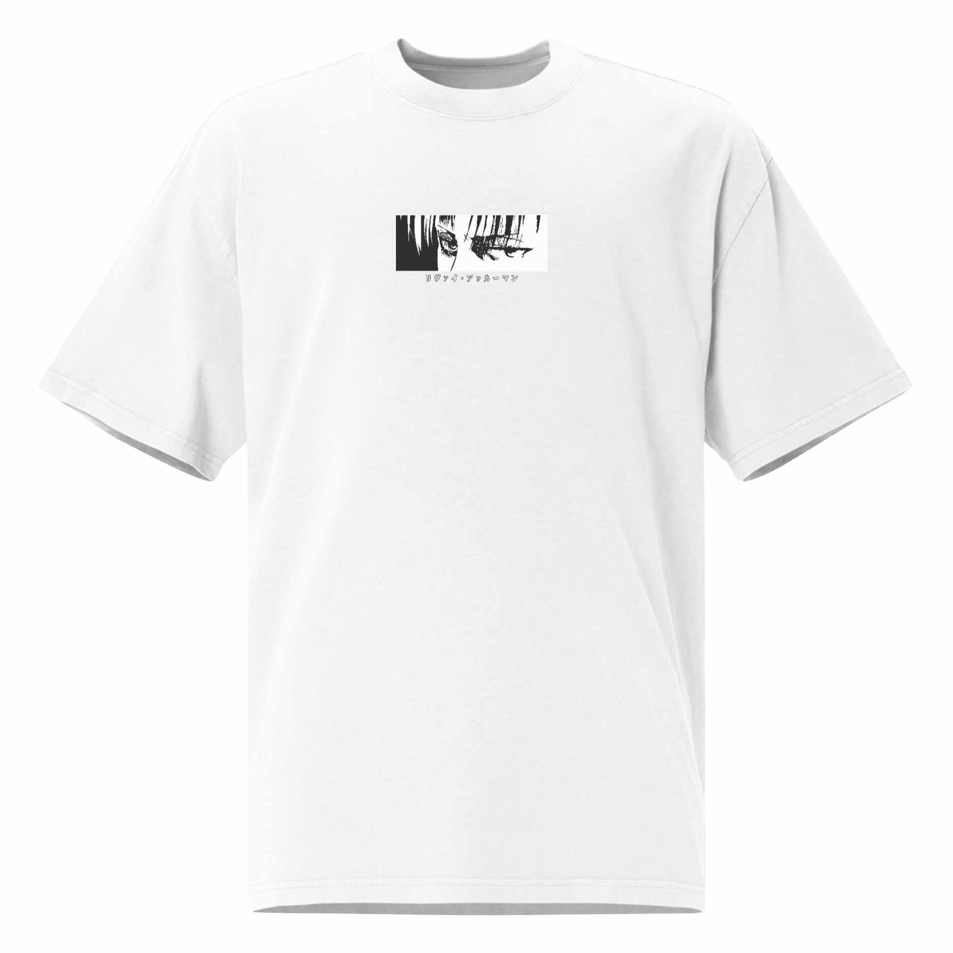 Oversize Premium Unisex T-shirt