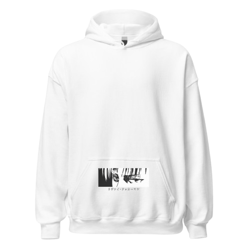Hoodie Ample Premium